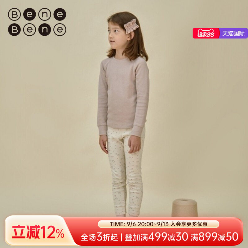 韩国长袖百搭BeneBene男女童圆领图片