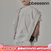 bbeeeenn纯棉毛圈弹力刺绣款 运动护腕男女儿童弹力多功能擦汗腕带