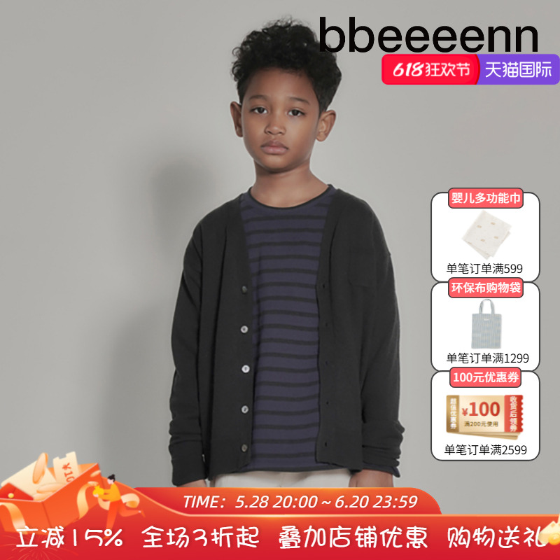 bbeeeenn儿童款针织毛衣开衫男女儿童简约长袖V领保暖学院风外套