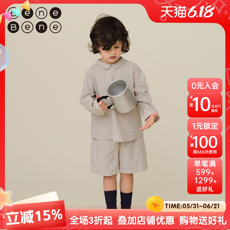 benebene纯棉条纹复古衬衣春夏新款长袖男女儿童衬衫雪纺衫打底衫