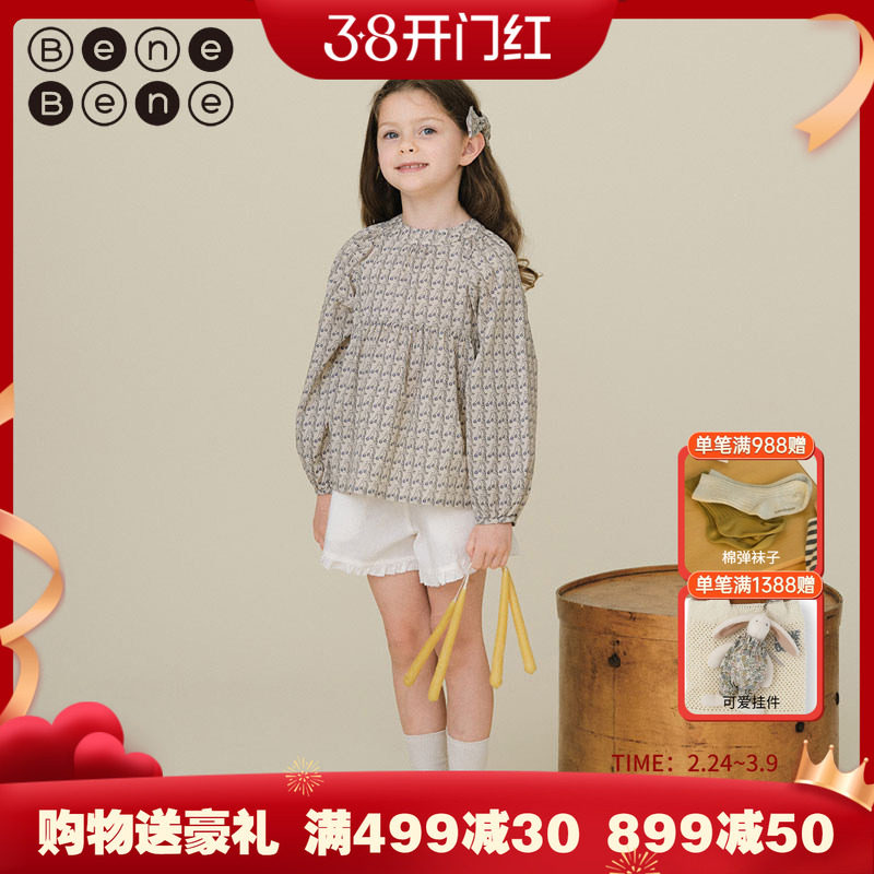 benebene复古纯棉印花衬衫春季新款女童雪纺衫长袖打底上衣衬衣女