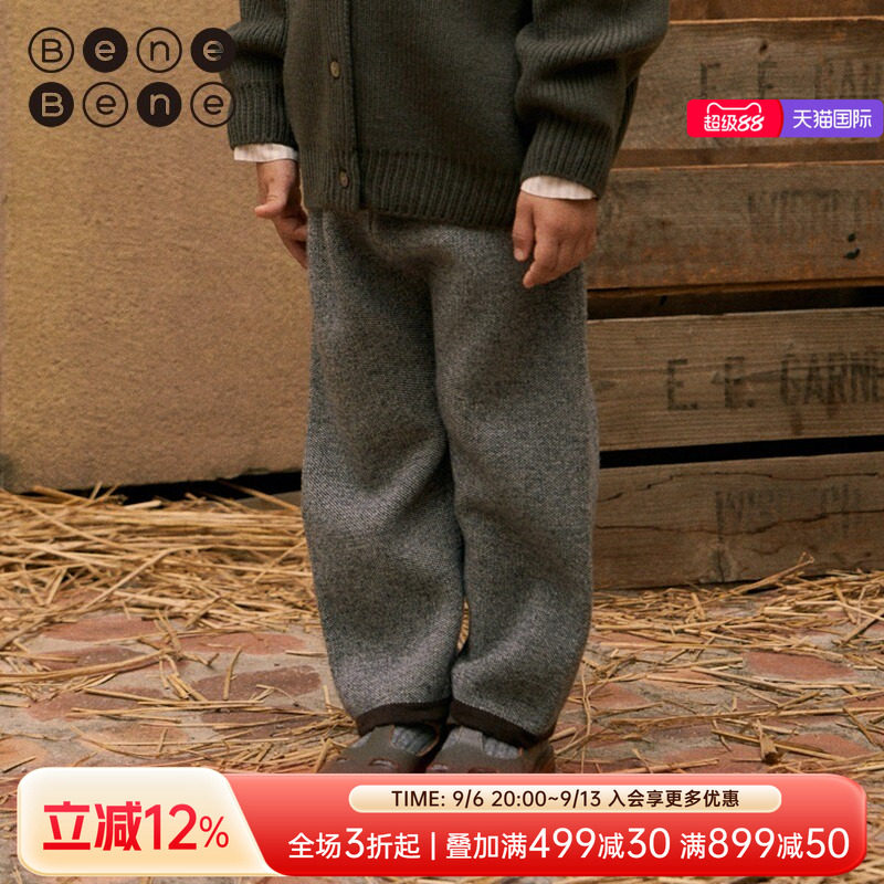 benebene韩国童装22年冬针织裤子图片