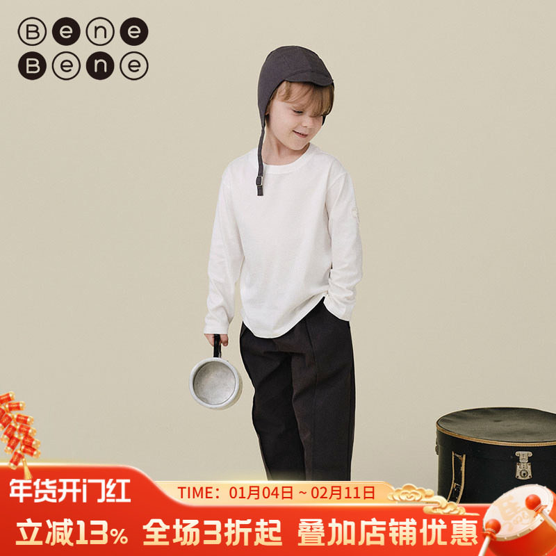 benebene棉混纺休闲长裤秋冬新款男童锥形哈伦裤学院风潮酷裤子