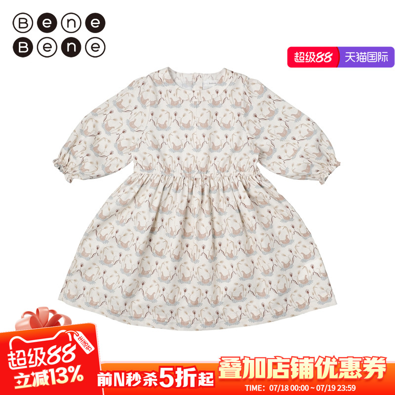 连衣裙benebene设计师图案淑女