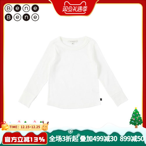 benebene韩国童装圆领长袖T恤