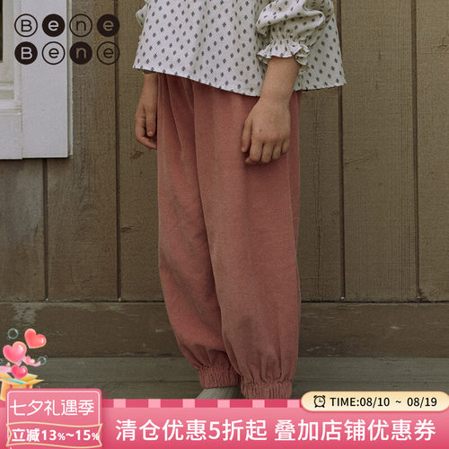 benebene韩国童装23灯芯绒束脚裤