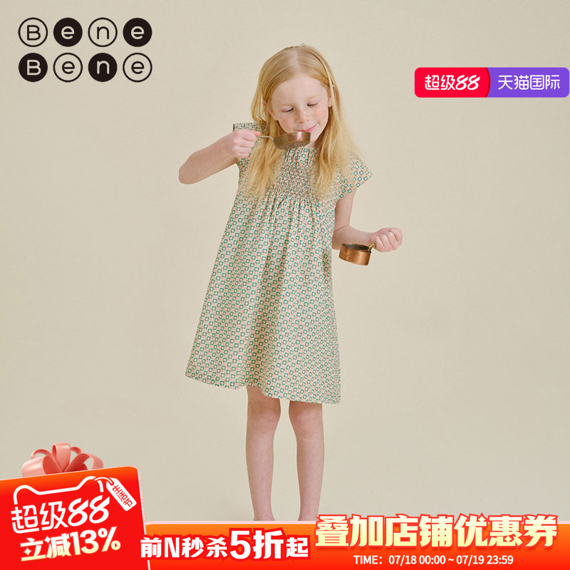 BeneBene纯棉印花连衣裙