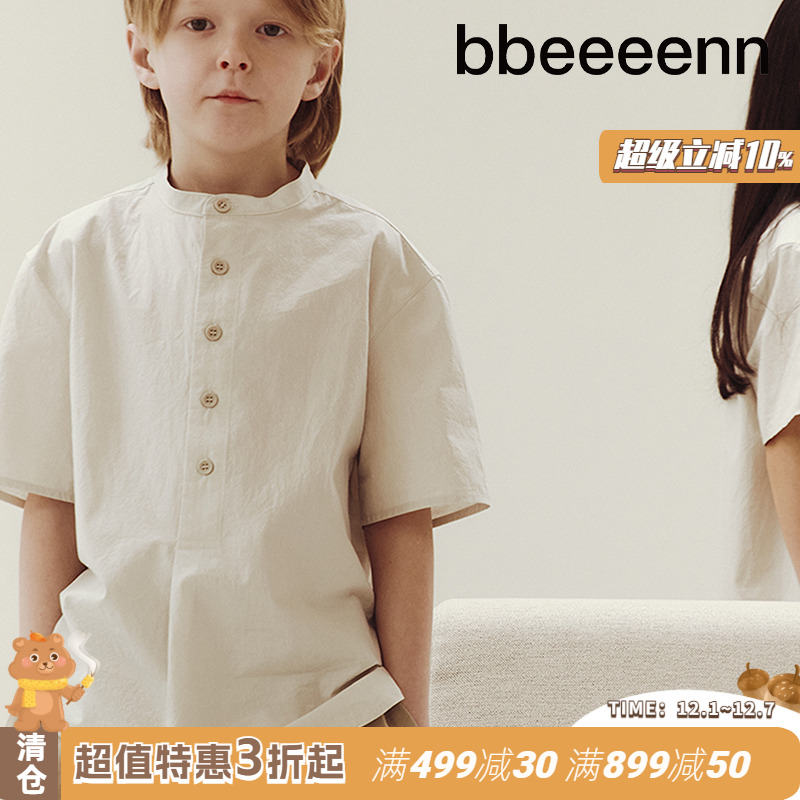 纯棉衬衫bbeeeenn休闲夏季舒适