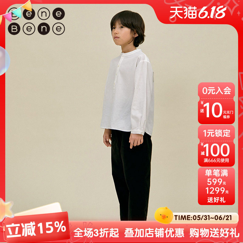 benebene纯棉小众设计衬衣秋冬长袖立领男女儿童纯色打底衬衫上衣