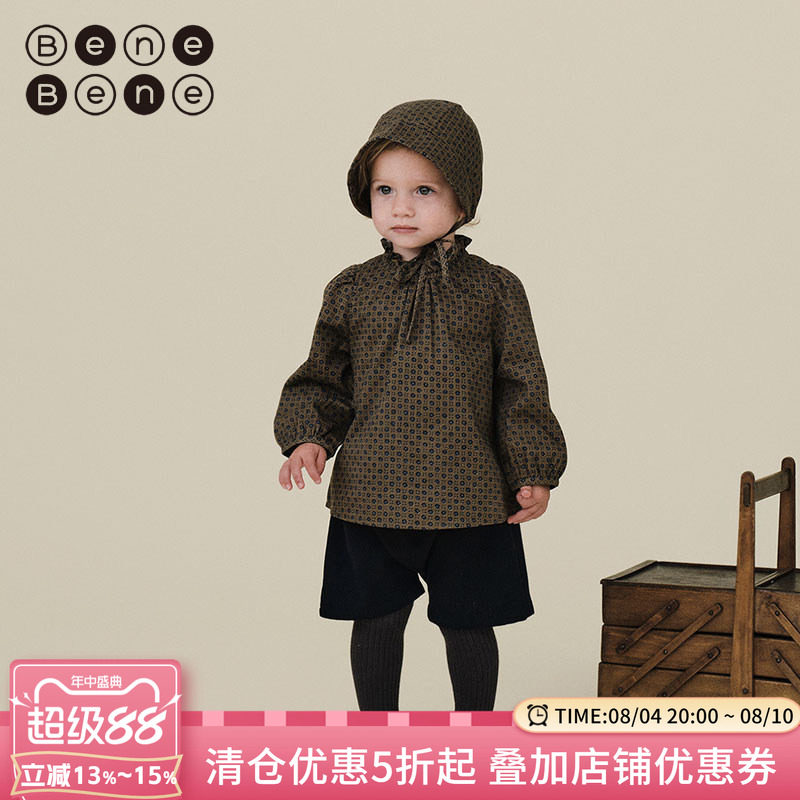 benebene女童纯棉印花长袖衬衣