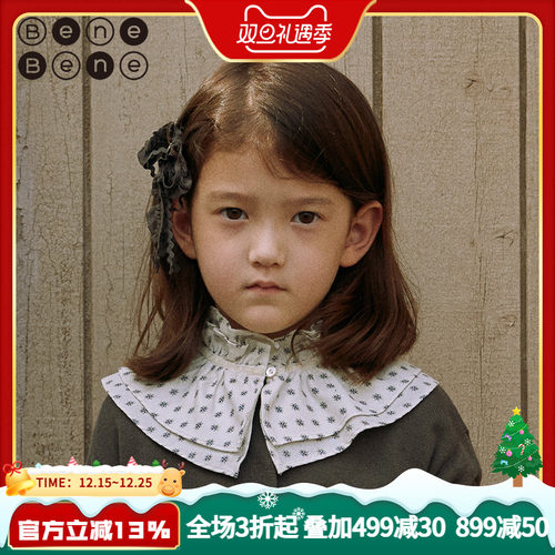BeneBene韩国22年秋季女童假领
