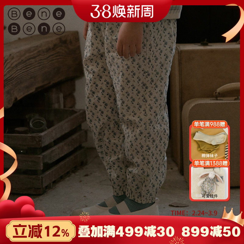 benebene韩国童装春季婴儿纯棉系带长裤男童女童薄款束脚休闲裤