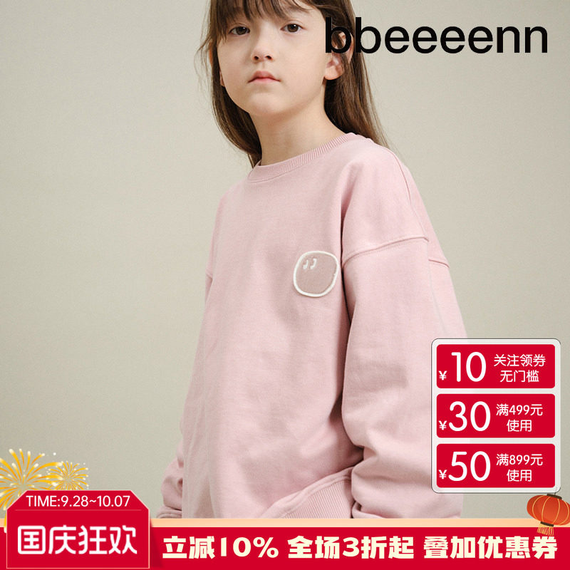 bbeeeenn春季新款圆领毛圈卫衣
