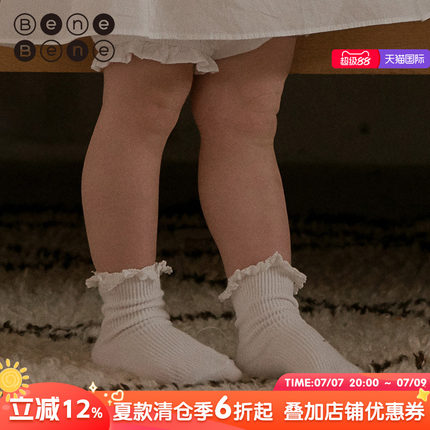 benebene韩国童装新款婴儿女童蕾丝袜子四季宝宝中筒罗纹针织袜