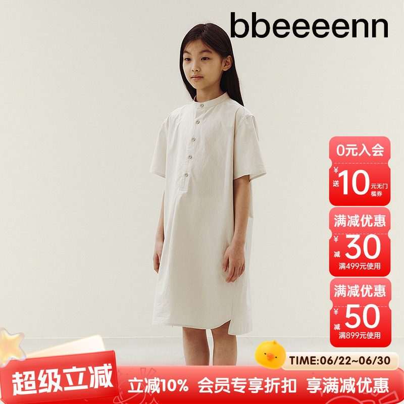 韩国连衣裙bbeeeenn休闲夏季
