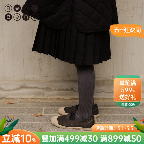 benebene秋冬男女童连裤袜打底裤