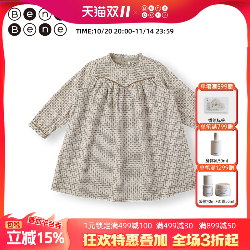 benebene秋冬纯棉复古印花连衣裙