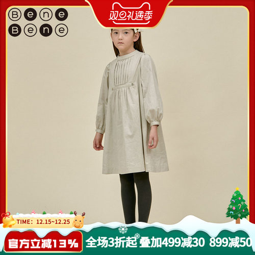 benebene长袖公主风连衣裙