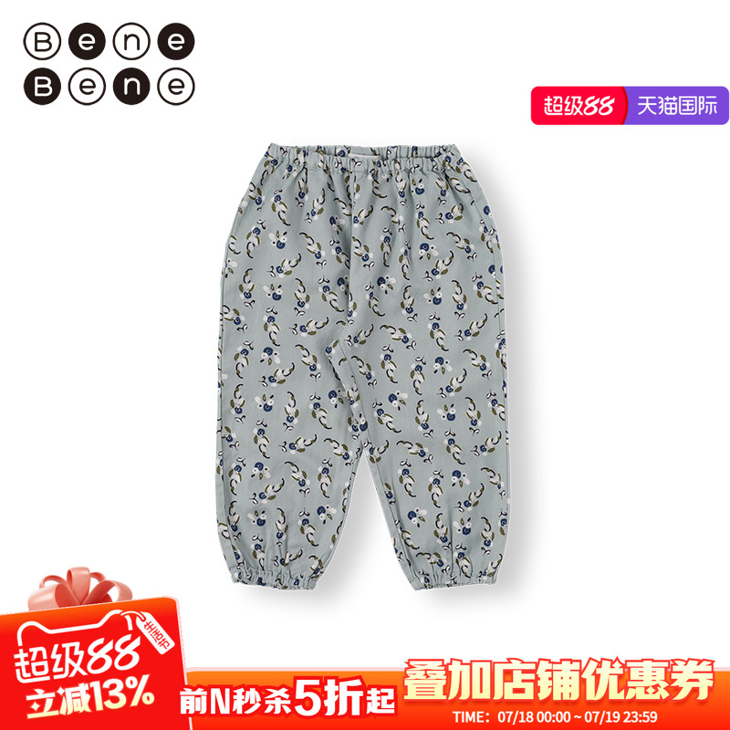 benebene纯棉四季款宽松印花裤子