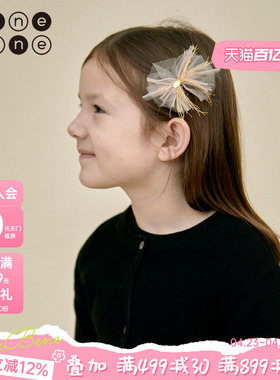 benebene女孩设计感发夹三件套女童新款碎发边夹鸭嘴夹发饰套装女