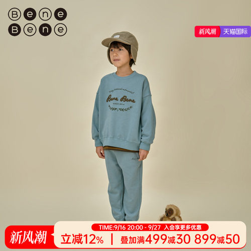 韩国运动裤BeneBene运动