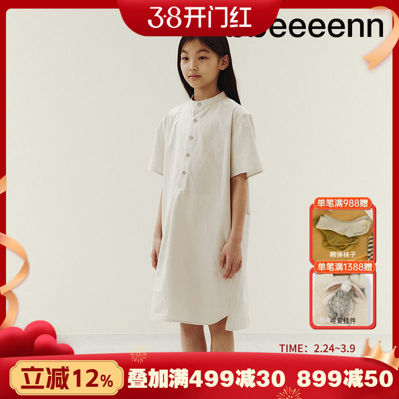 bbeeeenn韩国童装夏季新款女童纯棉连衣裙休闲半袖衬衫裙大童