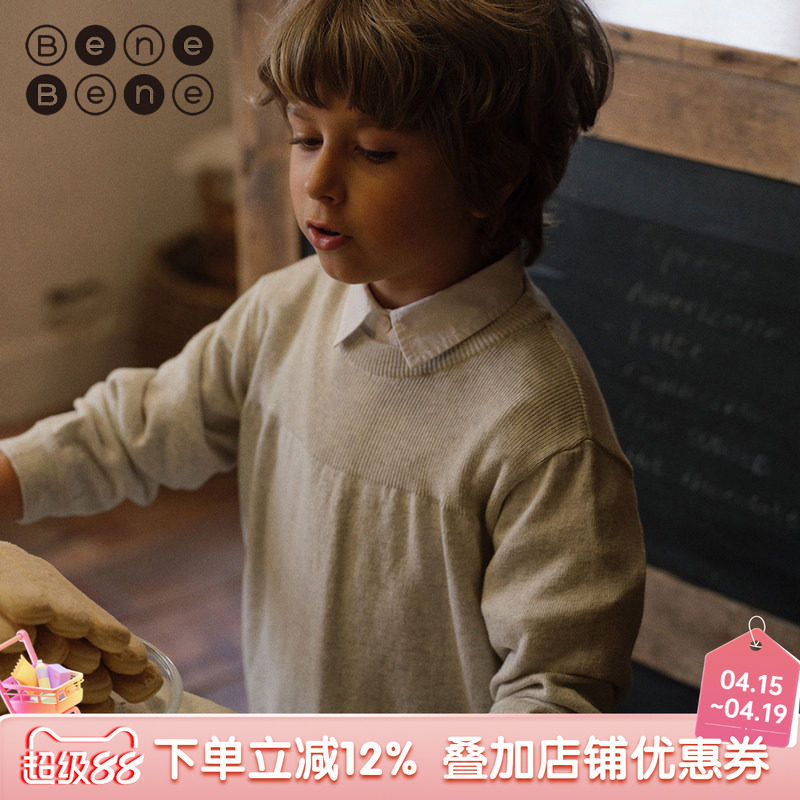 benebene圆领纯棉针织衫新生婴儿男女童春夏薄款长袖T恤打底上衣