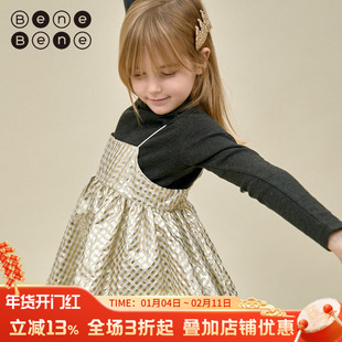 benebene时尚闪亮超仙吊带连衣裙女童四季设计感小众高腰蓬蓬裙子