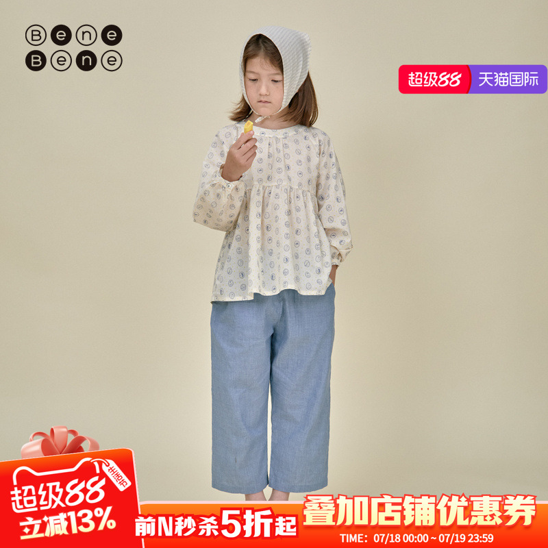 benebene长裤棉牛仔裤休闲裤