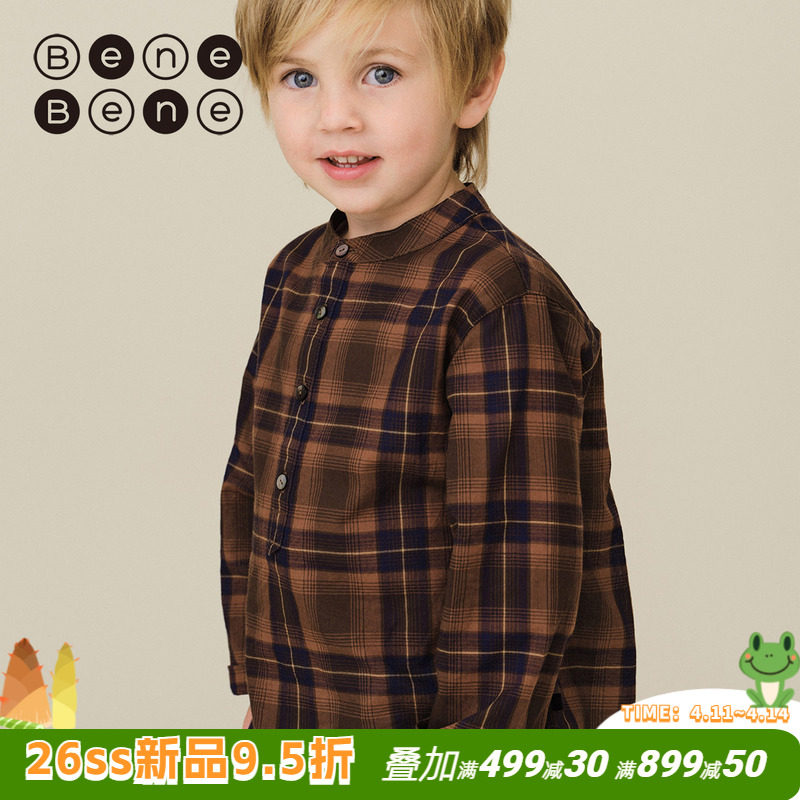 benebene复古纯棉格纹立领衬衫春季新款长袖婴儿男童半开领打底衫