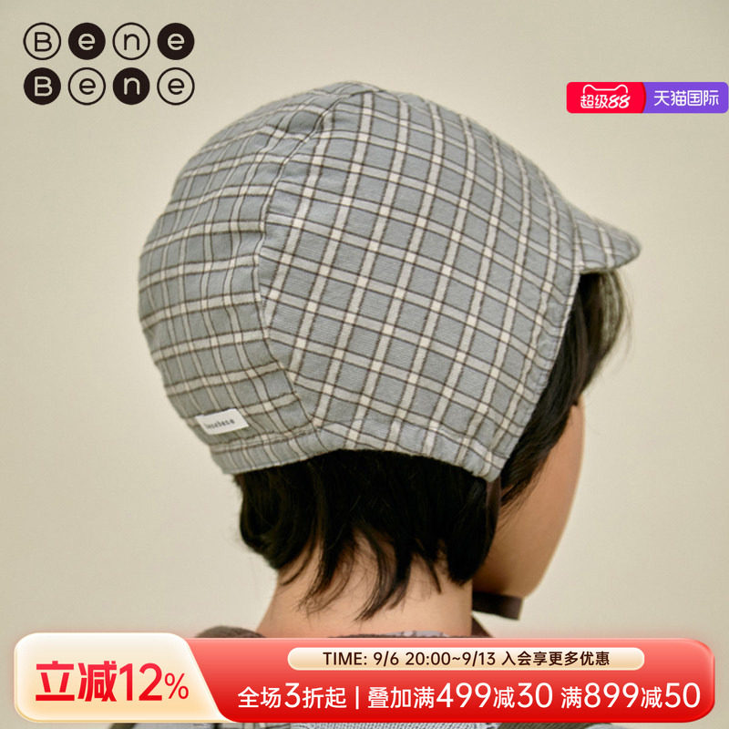 benebene棉防风帽儿童帽子图片