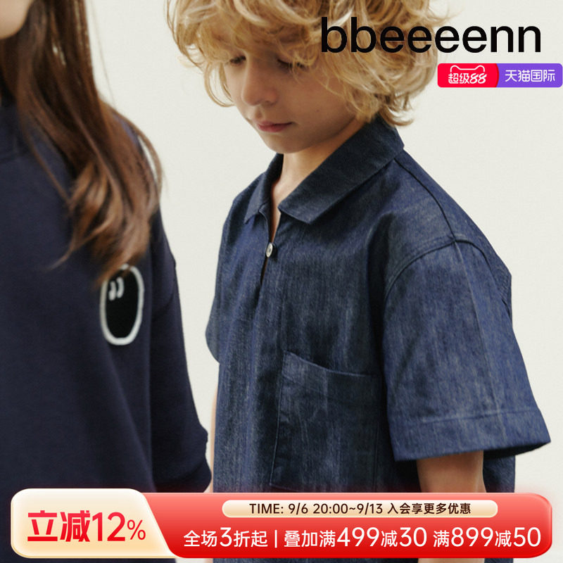 bbeeeenn半开领衬衫帅气时尚图片