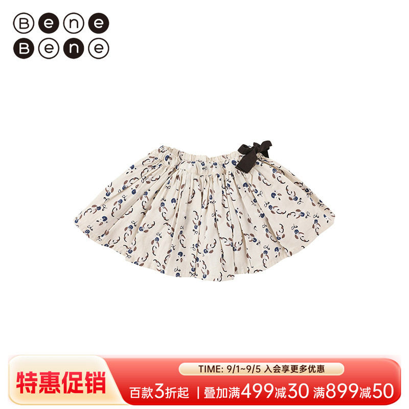 benebene韩国童装春夏婴儿新生儿洋气碎花裙春季新款女宝宝公主裙