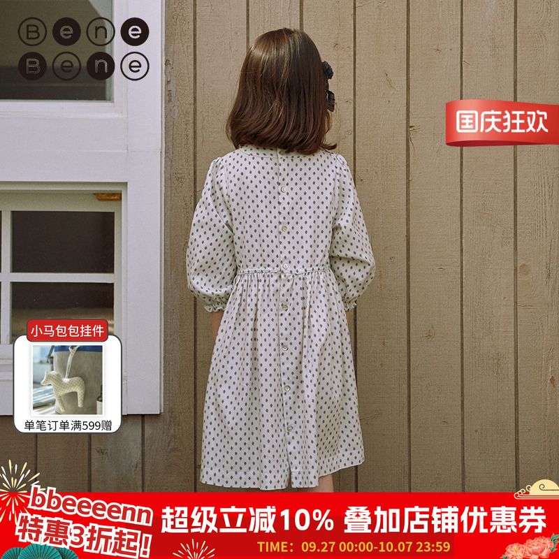 benebene韩国秋季连衣裙