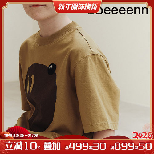 韩国半袖打底衫bbeeeenn