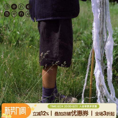 BeneBene纯棉复古文艺休闲短裤