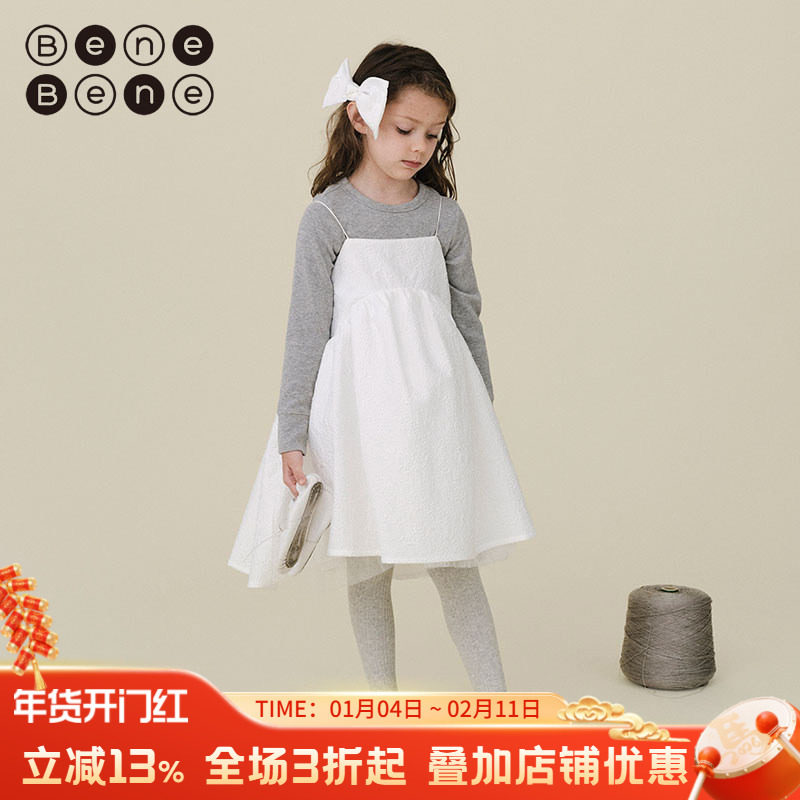 benebene吊带大摆连衣裙秋冬新款女童设计师款层次高腰小礼服裙子