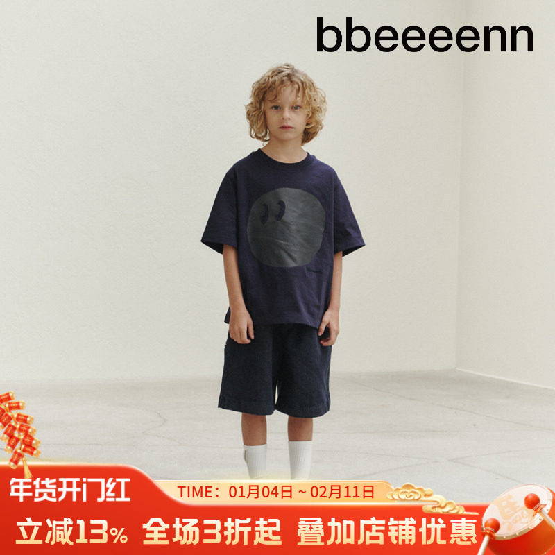 bbeeeenn春夏新款童装男女童弹力宽松牛仔短裤男孩女孩休闲五分裤,童装/婴儿装/亲子装,儿童牛仔裤,淘宝优惠券,粉丝福利购,淘宝优惠卷