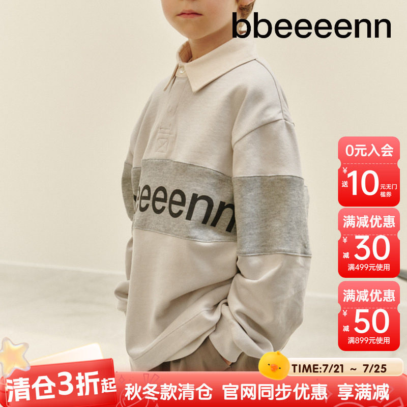 bbeeeenn纯棉宽松时尚拼接衬衫秋冬儿童长袖衬衣男女宝宝翻领卫衣