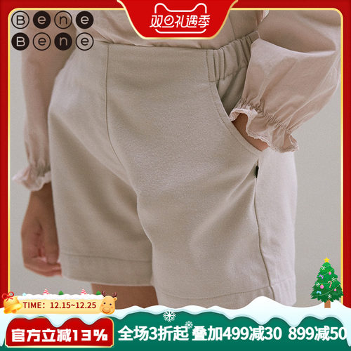 韩国羊毛裤子BeneBene