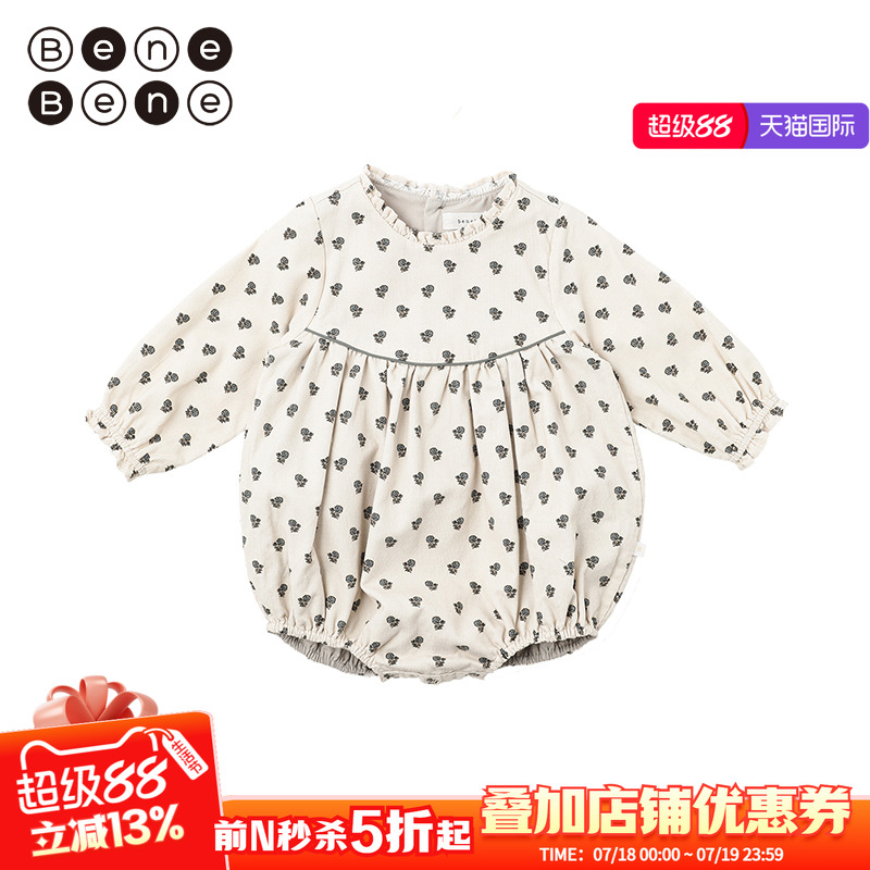 棉哈衣benebene哈衣韩国