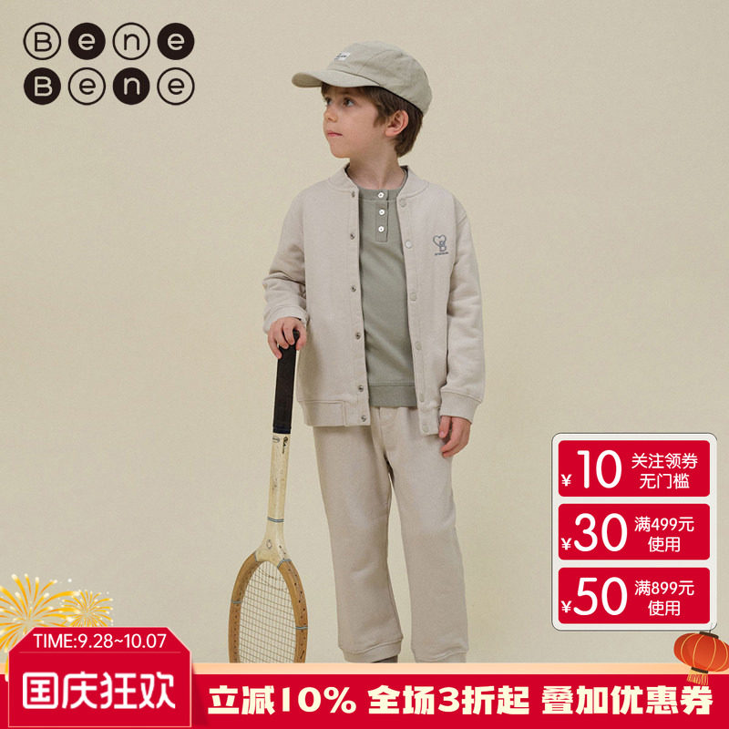 benebene常规立领外套夹克图片