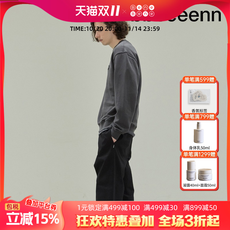 亲子装成人款休闲长裤bbeeeenn