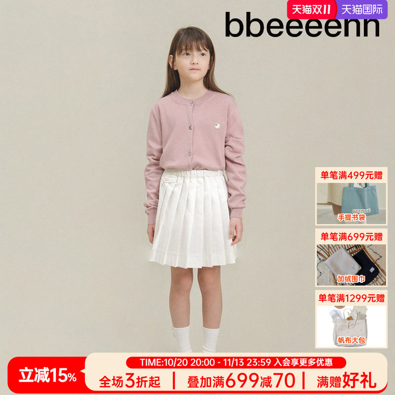 bbeeeenn女童百褶裙春夏新款学院