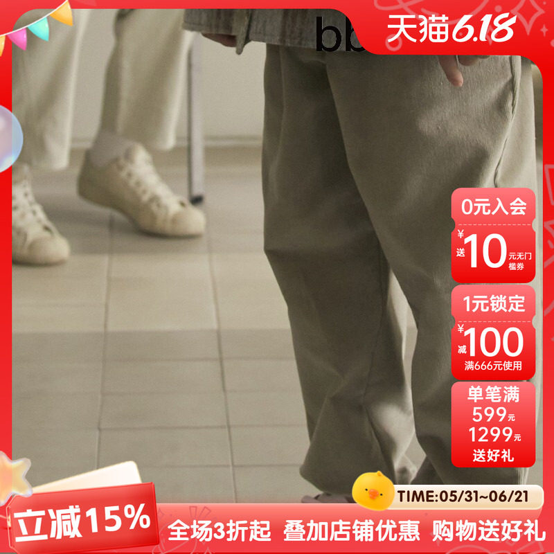 bbeeeenn棉弹校园风长裤秋冬款男童女童拉毛灯芯绒运动裤儿童卫裤
