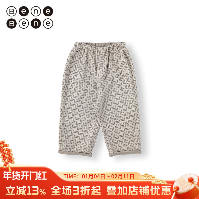 benebene纯棉印花休闲长裤秋冬新款男女儿童新生婴儿桃皮拉绒裤子,童装/婴儿装/亲子装,裤子,淘宝优惠券,粉丝福利购,淘宝优惠卷