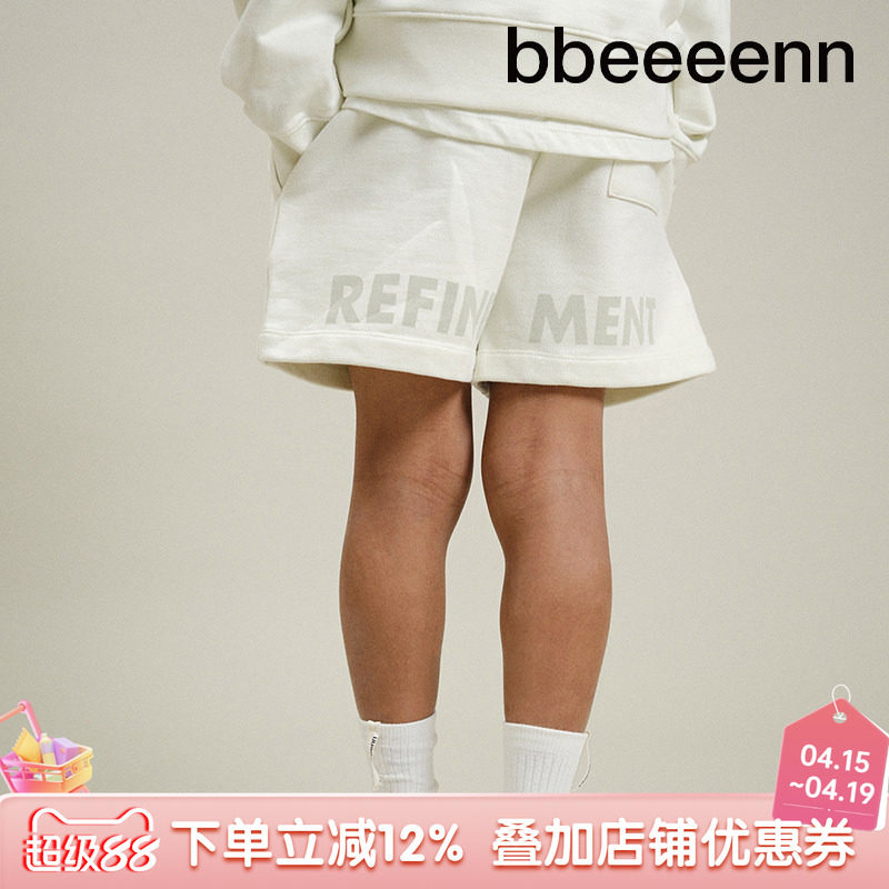 bbeeeenn纯棉字母印花短裤春夏新款男女中大儿童运动裤学院风简约