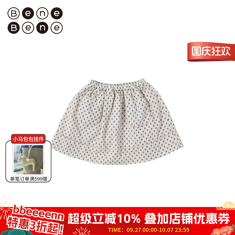 BeneBene童装女宝宝裙子