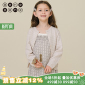 benebene针织纯棉微宽松薄外套春夏新款 新生婴儿外搭女童条纹开衫