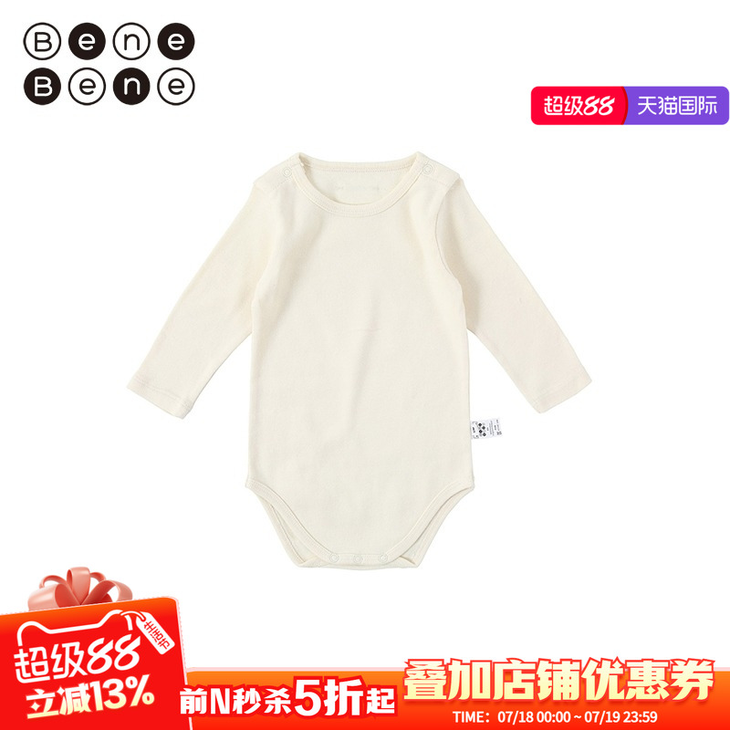BeneBene韩国童装22新款连身衣